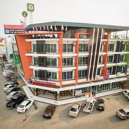 ناخون صوان Vatchara Northgate Hotel المظهر الخارجي الصورة