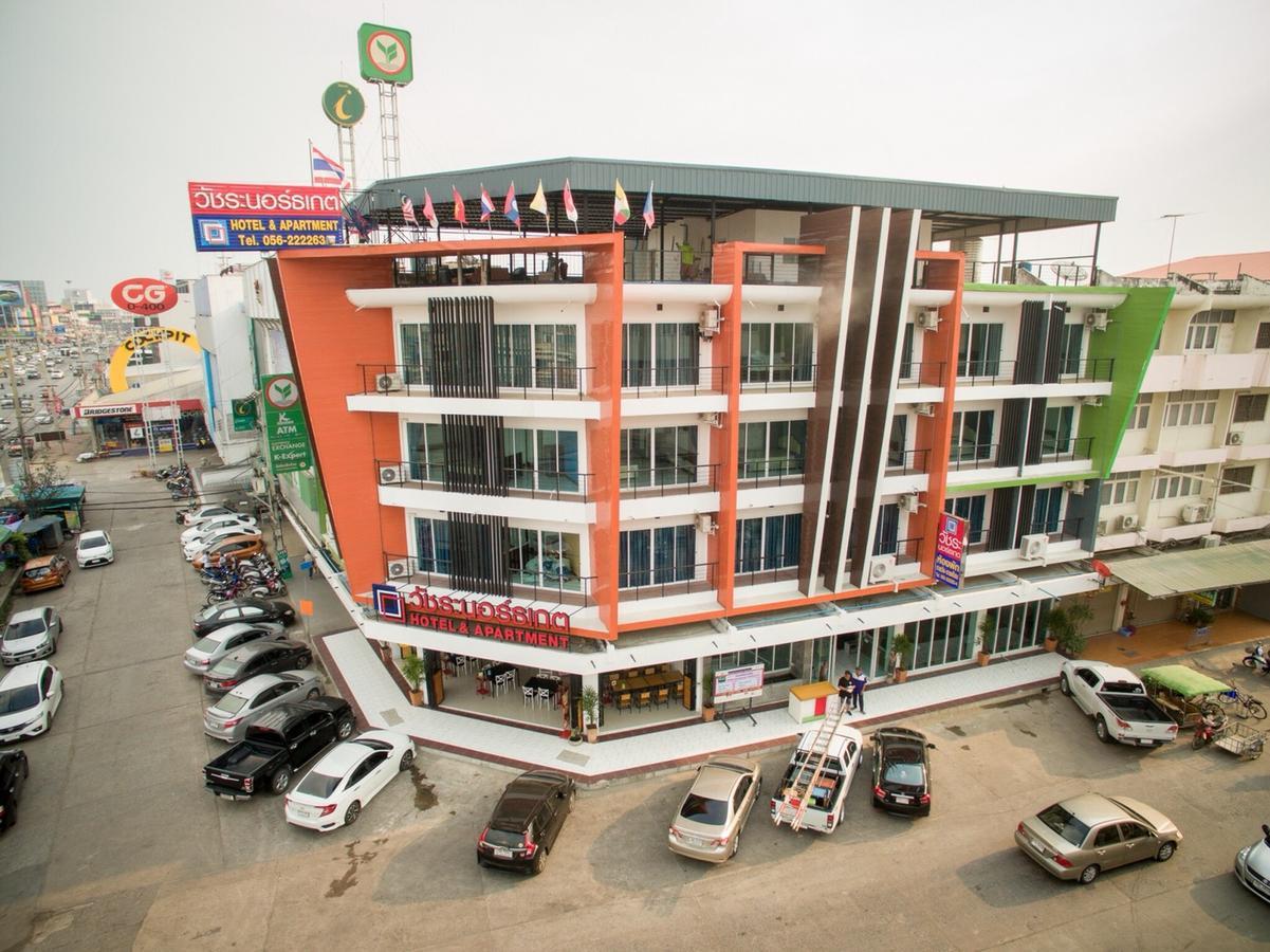 ناخون صوان Vatchara Northgate Hotel المظهر الخارجي الصورة